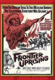 Frontier Uprising - постер