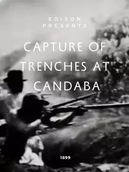 Capture of Trenches at Candaba - постер