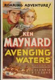 Avenging Waters - постер