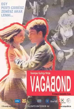 Vagabond - постер