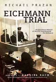 Суд над Эйхманом - постер