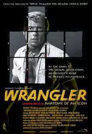 Wrangler: Anatomy of an Icon - постер