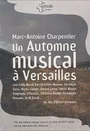 Музыкальная осень в Версале - постер
