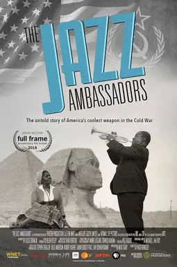 The Jazz Ambassadors - постер