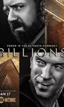 Миллиарды - постер