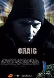 Craig - постер