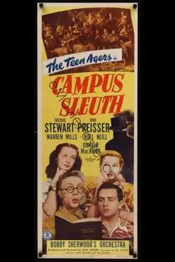 Campus Sleuth - постер