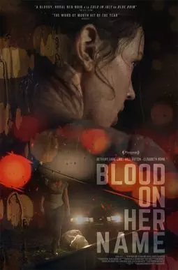 Кровь на её имени - постер