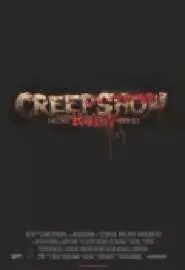 Creepshow Raw: Insomnia - постер