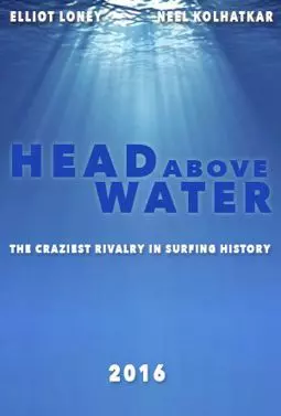 Head Above Water - постер