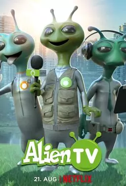 Инопланетное ТВ - постер