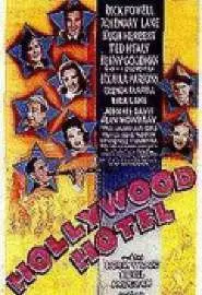 Отель "Голливуд" - постер