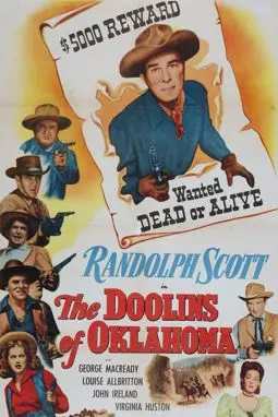The Doolins of Oklahoma - постер