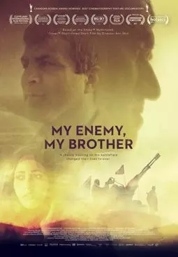 My Enemy, My Brother - постер