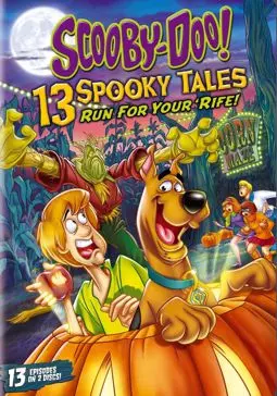Scooby-Doo! Spooky Scarecrow - постер