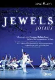 George Balanchine's Jewels - постер