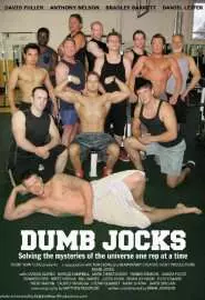 Dumb Jocks - постер