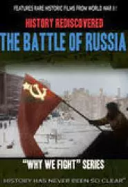 History Rediscovered: The Battle of Britain - постер