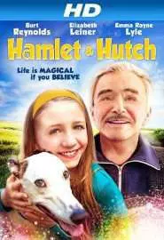 Hamlet & Hutch - постер