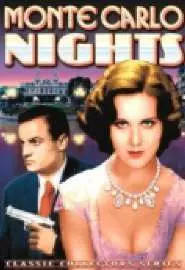 Monte Carlo nights - постер