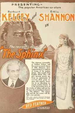 The Sphinx - постер