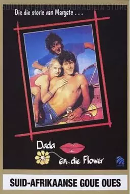 Dada en die Flower - постер