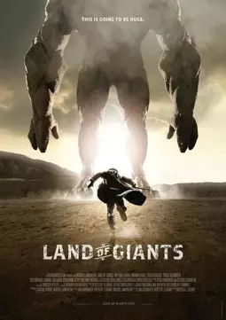 Land of Giants - постер