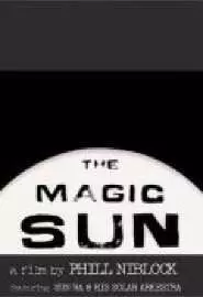 The Magic Sun - постер