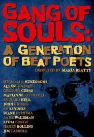 Gang of Souls: A Generation of Beat Poets - постер