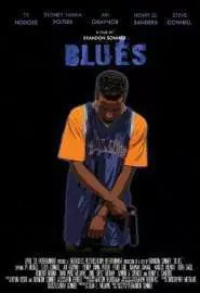 Blues - постер