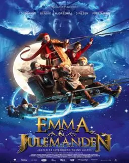 Emma & Julemanden: Jagten på elverdronningens hjerte - постер