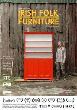Ирландская народная мебель - постер