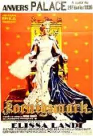 Königsmark - постер