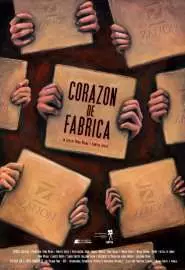 Corazón de fabrica - постер