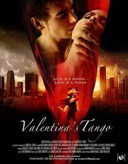 Танго Валентины - постер