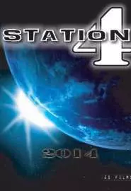Station 4 - постер