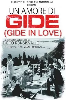 Un amore di Gide - постер