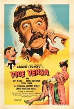 Vice Versa - постер