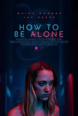 How to Be Alone - постер