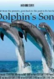 Dolphin's Song - постер