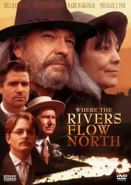 Там где реки текут на север - постер