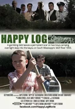 Happy Log - постер