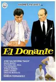 El donante - постер