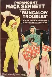 Bungalow Troubles - постер