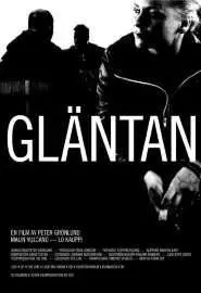 Gläntan - постер