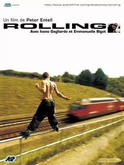 Rolling - постер