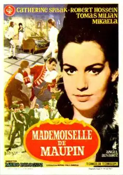 Мадемуазель де Мопен - постер
