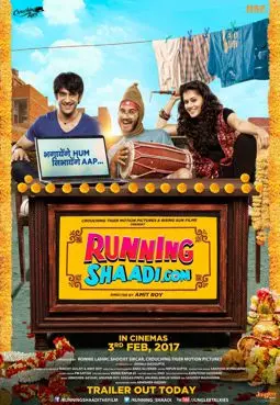 Running Shaadi - постер