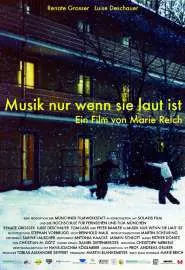 Musik nur wenn sie laut ist - постер