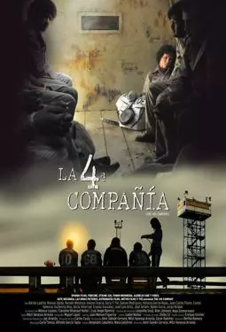 La 4ª Compañía - постер
